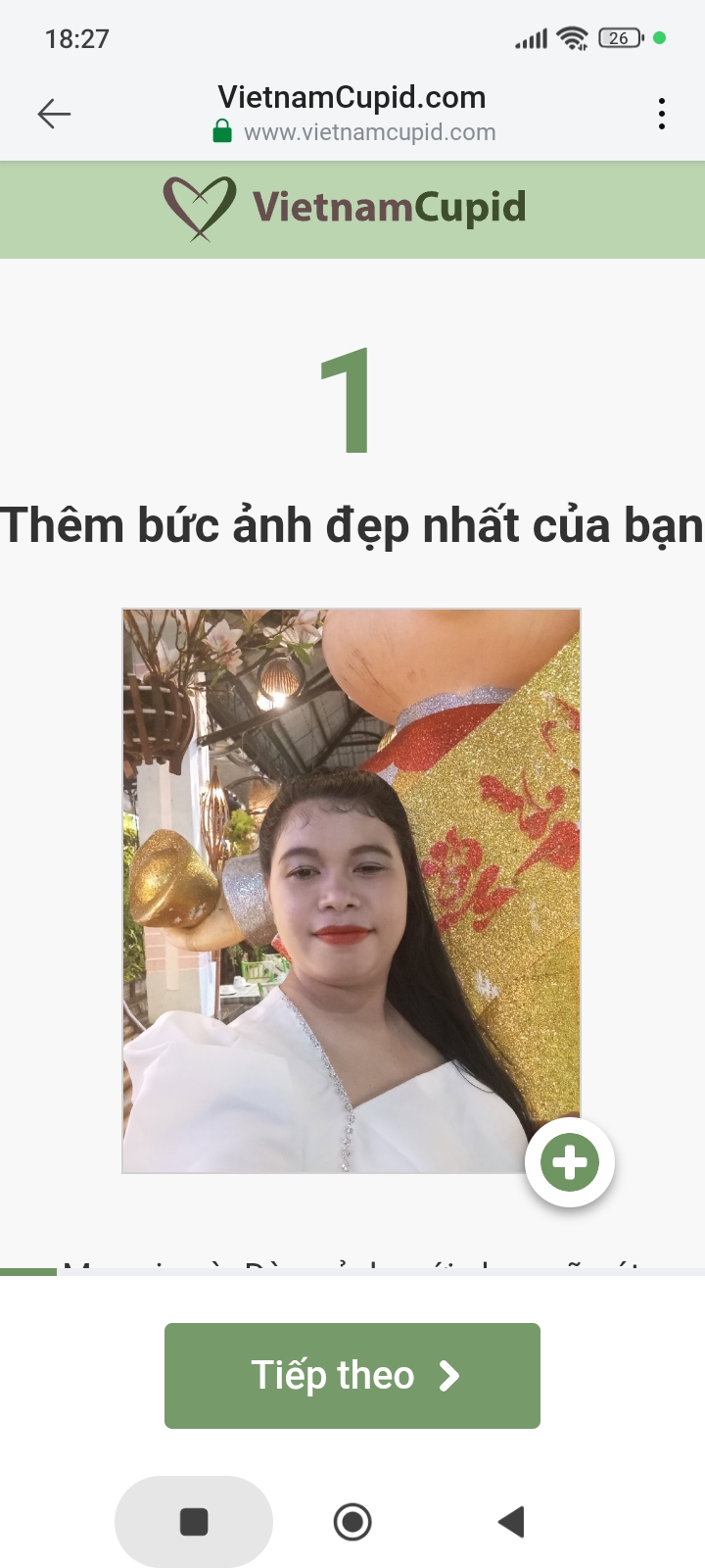 Cam Huong