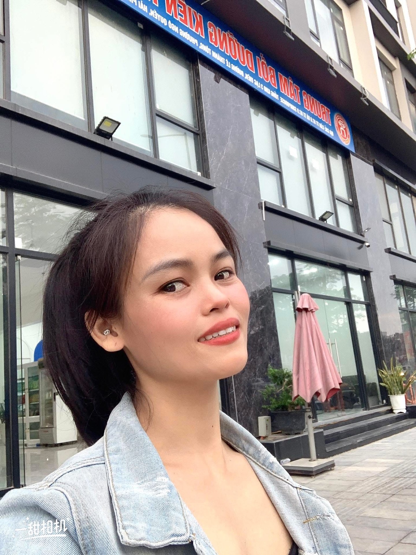 Phương Đặng