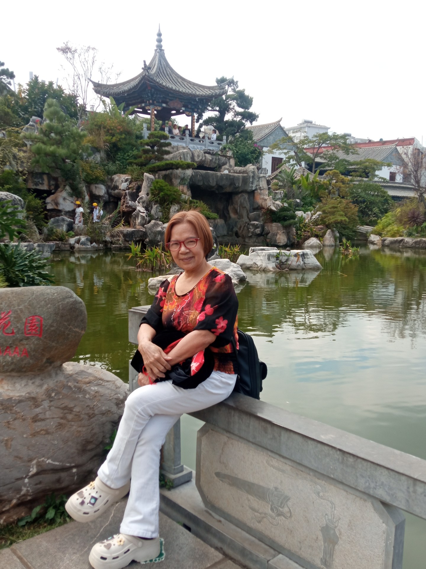 Hoang Thi Tuan