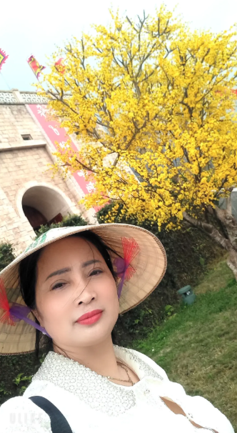 Giang