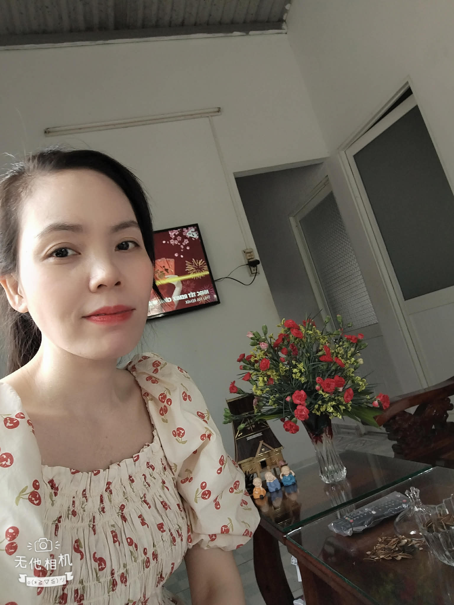 Kim Chi Trần