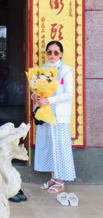 Diệp Anh