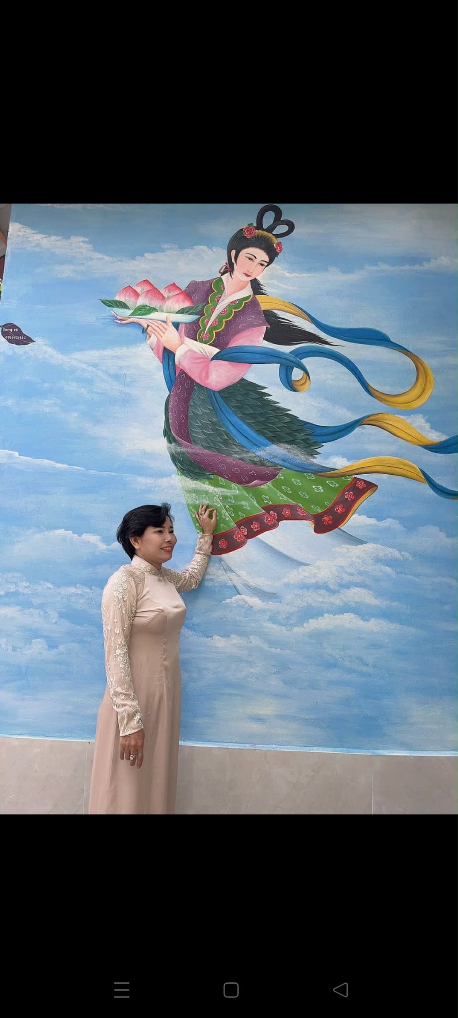 Lam Truc