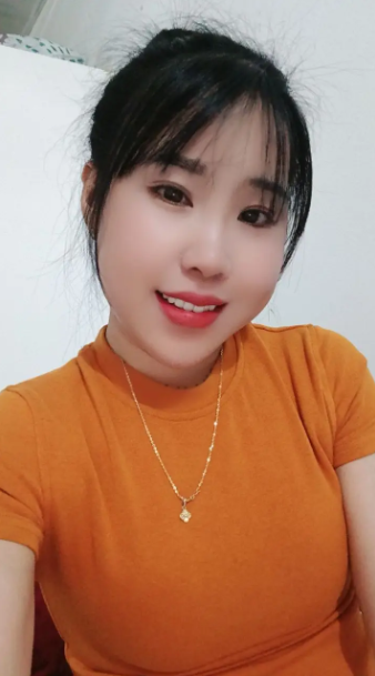 Hương Lê