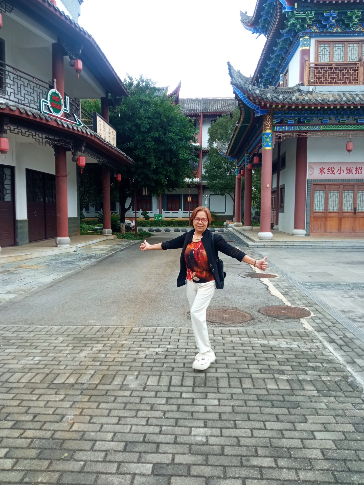 Hoang Thi Tuan