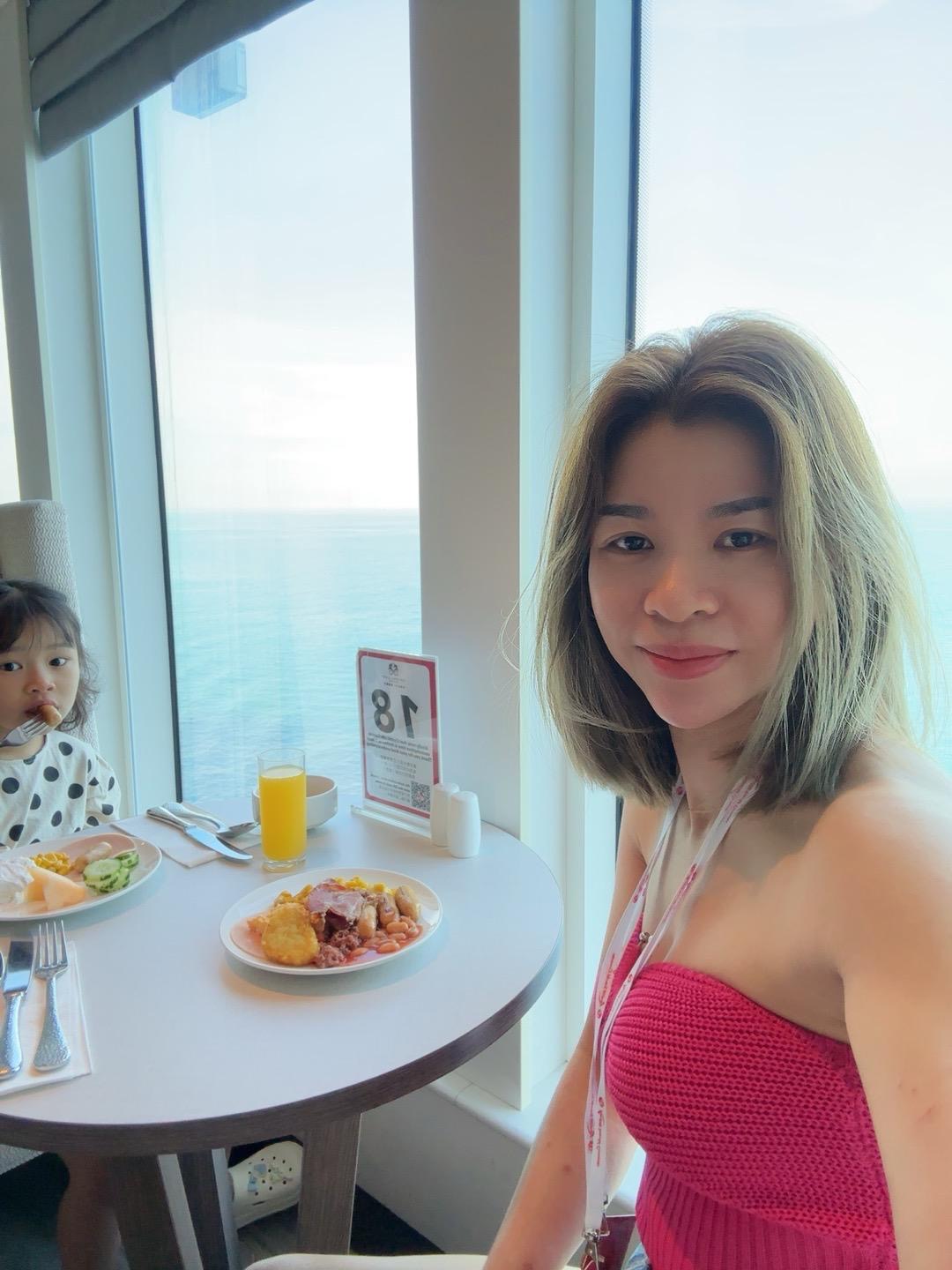 Thanh Bui