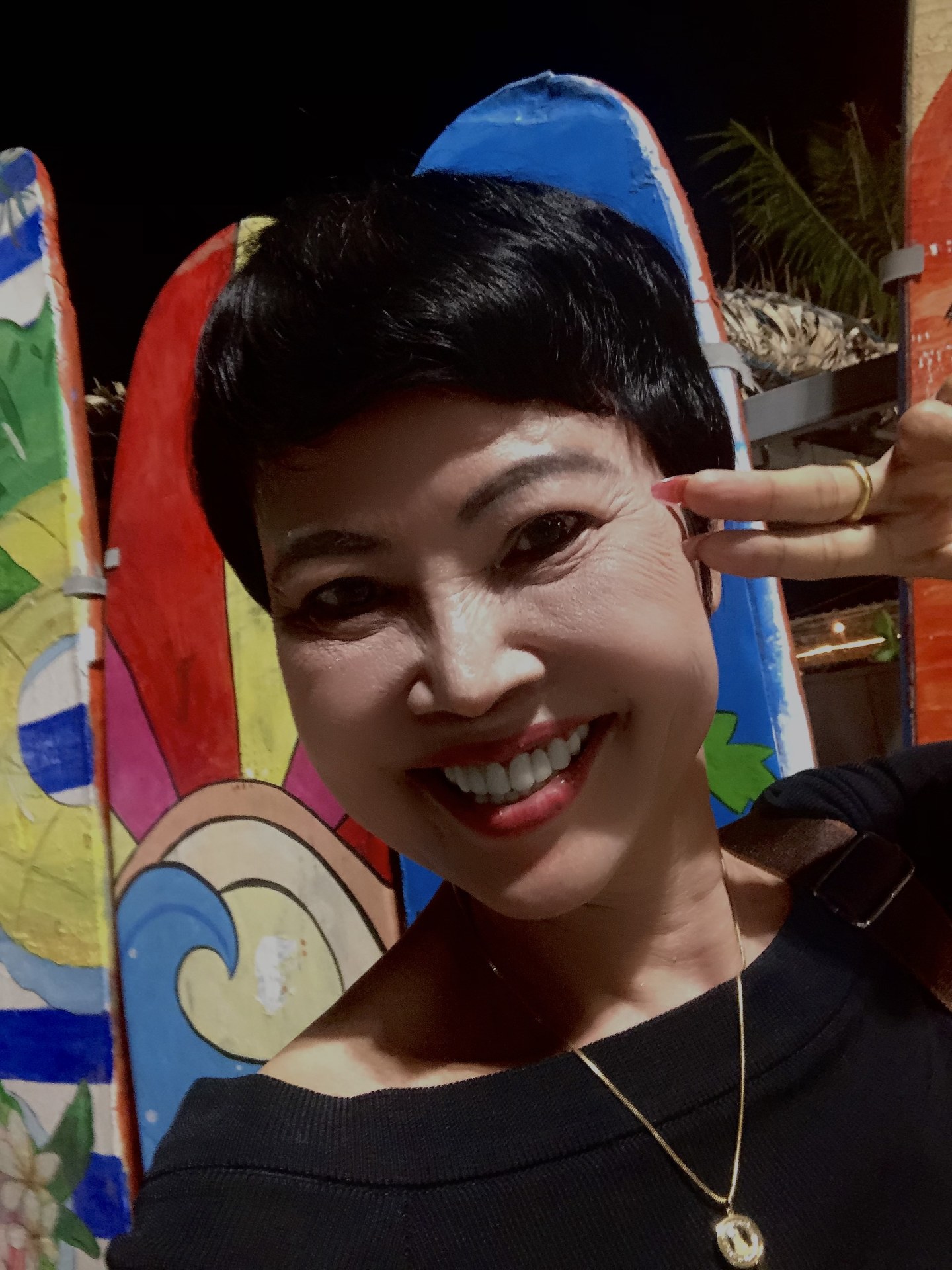 Vũ Thị Nụ
