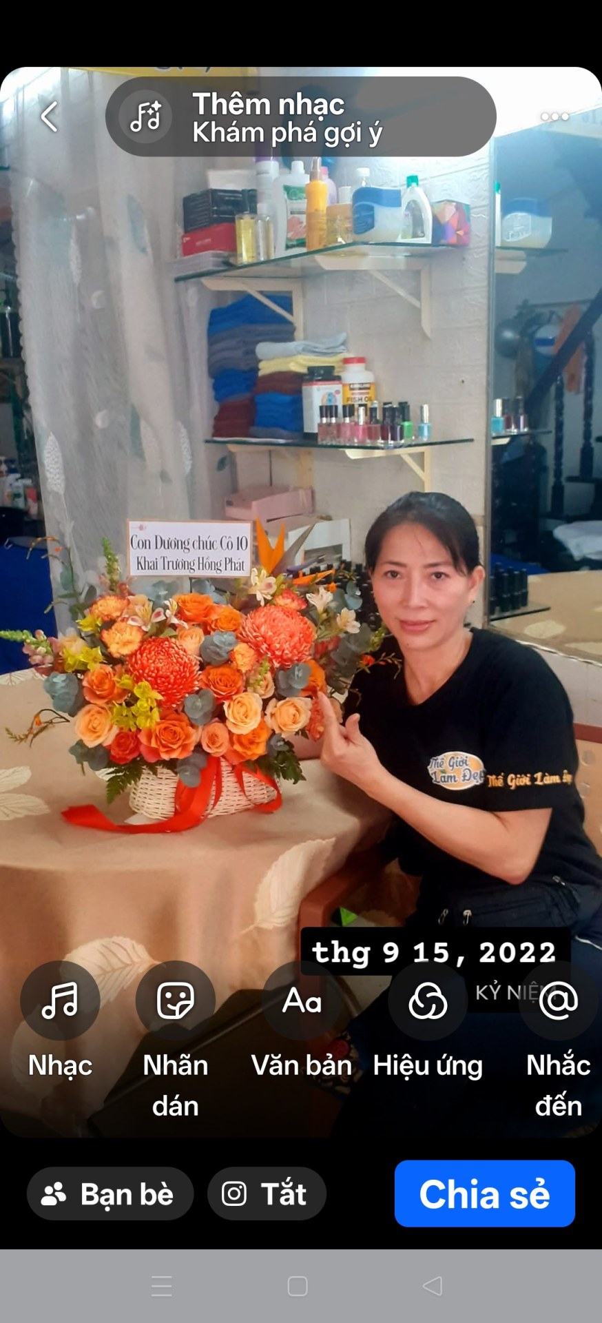 Cẩm Ngọc