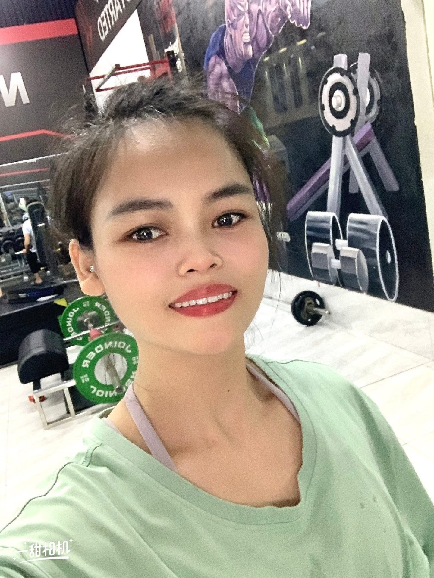 Phương Đặng