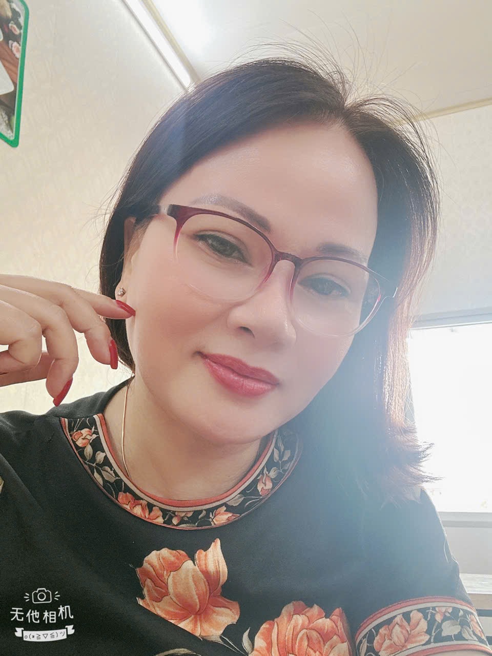 Nguyễn Hồng Phương