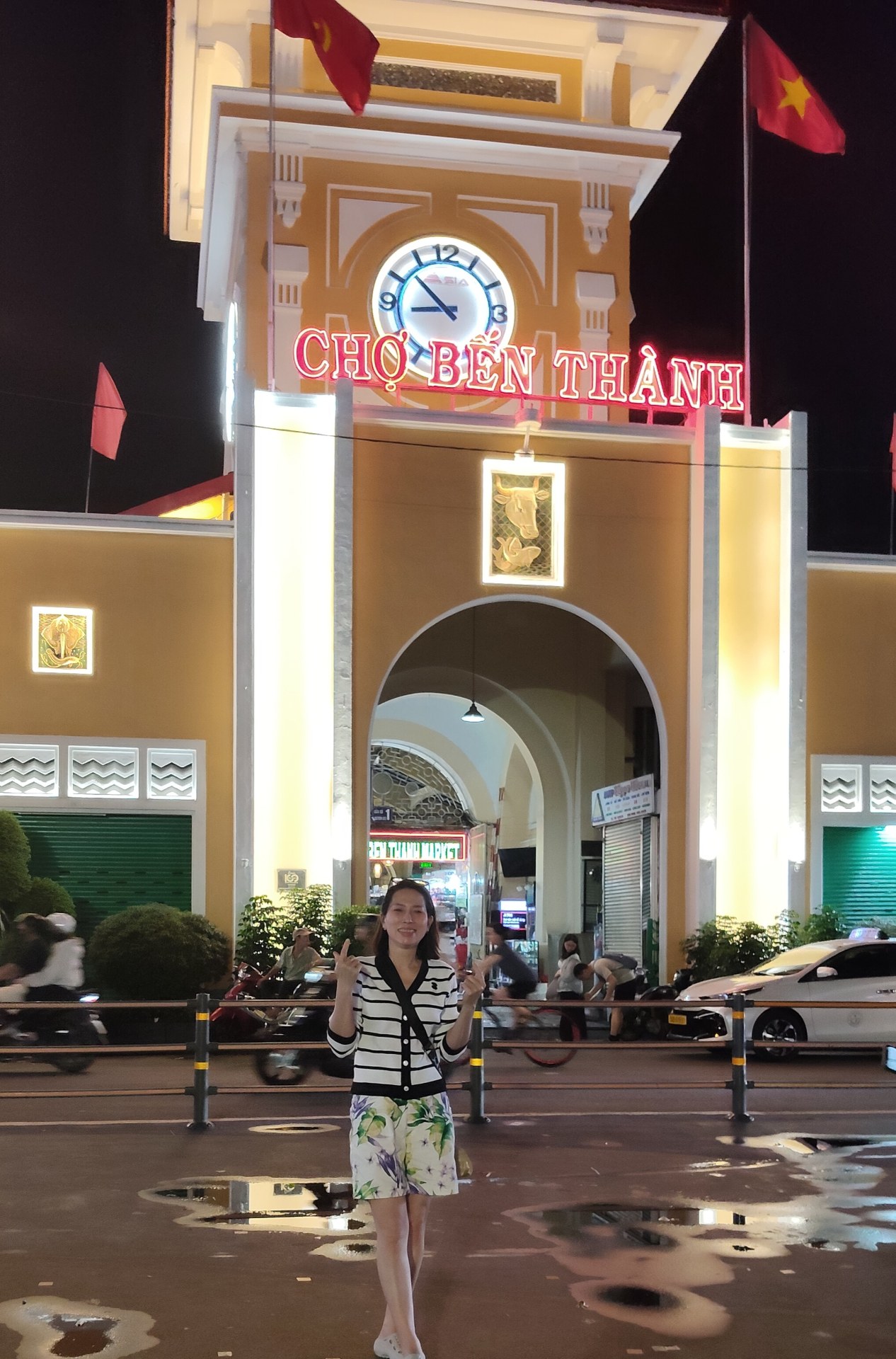 Cẩm Ngọc