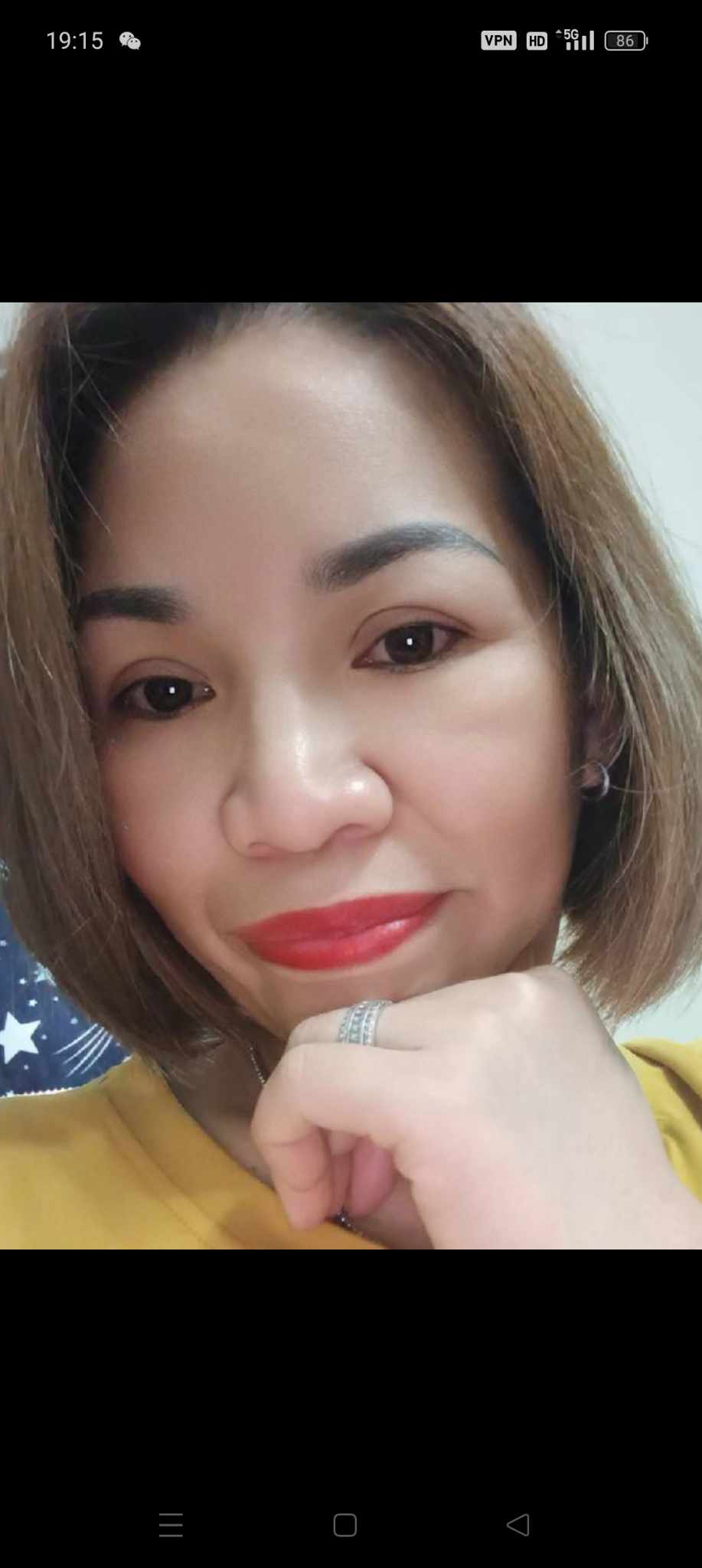 Trần Thị Gấm