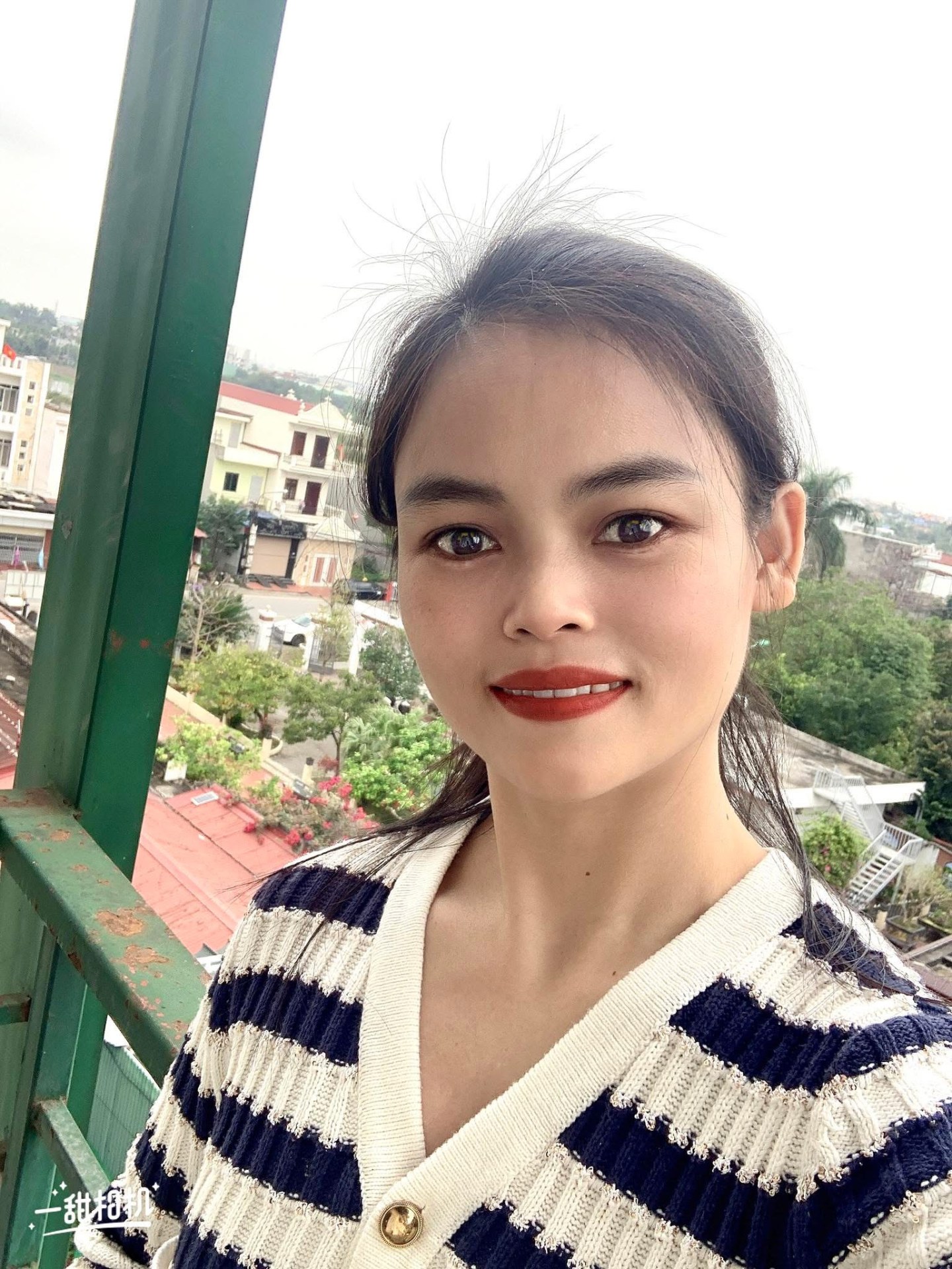 Phương Đặng